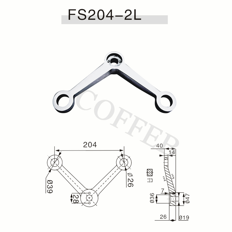 FS204-2L